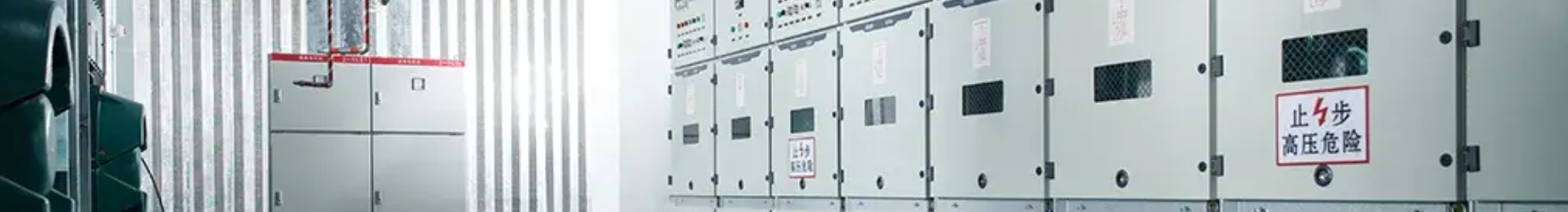 Automatización Industrial